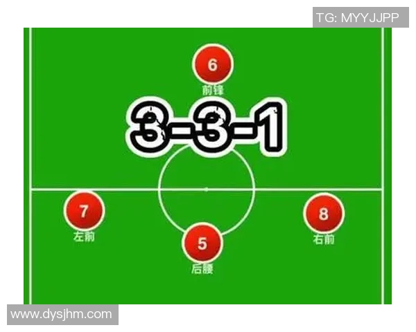 成都足球队与北京足球队赛后分析实力对比与战术探讨